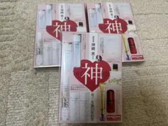 MAQUIA 2026年2月号付録　美容家 神崎 恵 厳選「THE 神BOX」