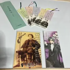 Item thumbnail for item d168d60f-9200-4d85-8097-b161dbadee34