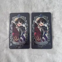 2025年最新】あんスタ ミュージアムカード 凛月の人気アイテム - メルカリ