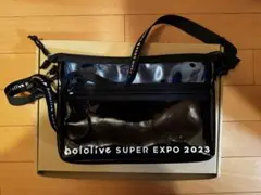 ホロライブエキスポ2023 サコッシュ