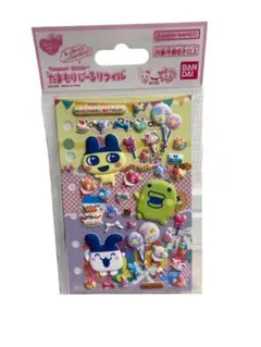 たまごっち　たまもりしーるリフィル