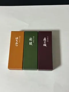 虎屋　羊羹3個セットのサムネイル