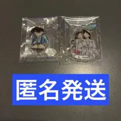 名探偵コナン ガチャ アクリルスタンド 2個セット