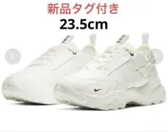 【新品】NIKE TC 7900 DD9682-100◆ナイキ23.5cm
