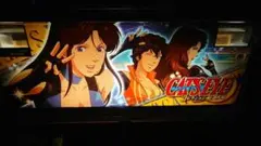 2025年最新】キャッツアイ 実機の人気アイテム - メルカリ
