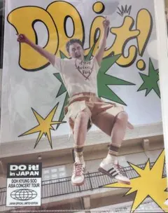 Item thumbnail for item b62d233d-c540-4125-905f-ebd63164c083