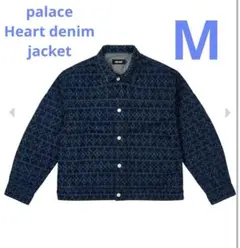 Palace Skateboards デニムジャケット 2026年最新】Palace Skateboards メンズ Gジャン・デニムジャケットの