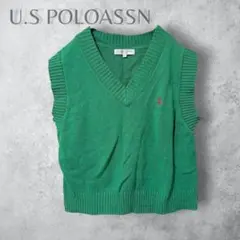 【U.S POLO ASSN】　コットンニットベスト　ゆったり　グリーン　刺繍のサムネイル