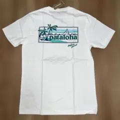 2025年最新】ハレイワ パタゴニアの人気アイテム - メルカリ