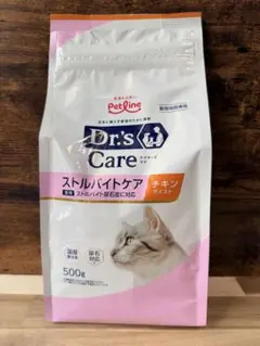 ドクターズケア 猫用 ストマックケア (可溶性繊維) 500g - メルカリ