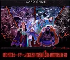 新品未開封品ワンピースゲーム 2nd Anniversary set 日本語版