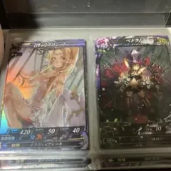 2025年最新】ロードオブヴァーミリオン 青子の人気アイテム - メルカリ