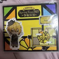 浦島坂田船 センラ カジノ カジノデフォ 浦島坂田船 センラ カジノ カジノデフォ 浦島坂田船 センラ カジノ