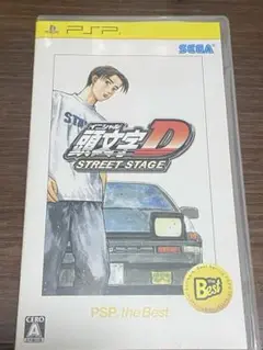 頭文字D STREET STAGE PSP the Best