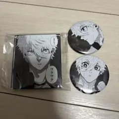 ブルーロック凪誠士郎　コマプレートスタンド&缶バッチセット