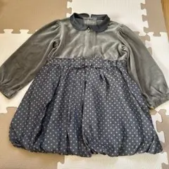 Item thumbnail for item 8b226fc0-3d31-46f9-ad7a-b2dc409a9010