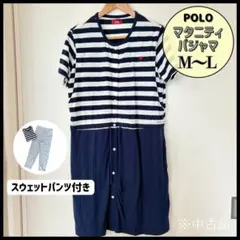 POLO マタニティ パジャマ M〜L 半袖 ワンピース パンツ セット