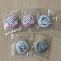 ちいかわ くら寿司 コラボ 缶バッジ 4種セット