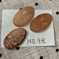 ディズニースーベニアメダル　15周年バージョン　No.98