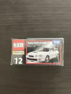 2025年最新】トミカプレミアム 廃盤の人気アイテム - メルカリ