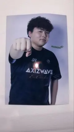 AXIZ WAVE monoP ブロマイド