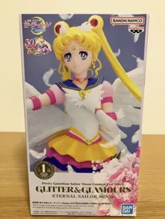 2025年最新】美少女戦士セーラームーンeternal glitter&glamoursの人気