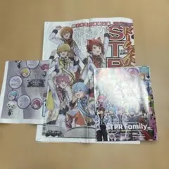 STPR新聞とJunon5月号(特典あり)