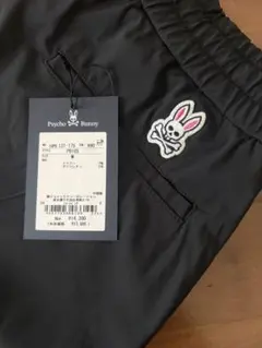 Psycho Bunny ブラックショートパンツ サイズ:M