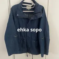 ●ehka sopo● デニム ブルゾン SM2のサムネイル