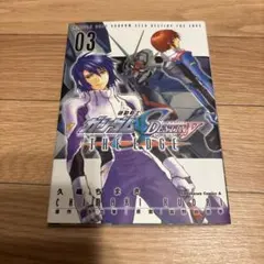 2026年最新】ガンダムseed destiny カードの人気アイテム - メルカリ