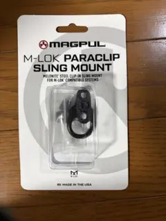 Magpul M-LOK Paraclip Sling Mountのサムネイル