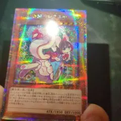 妖精伝姫 シラユキ 25thレア | Mercari