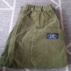 LSP コーデュロイパンツ　カーキ150
