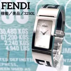 2025年最新】FENDI 3250Lの人気アイテム - メルカリ
