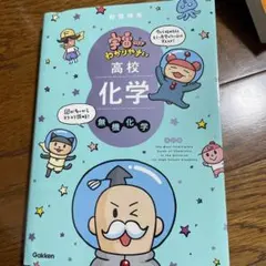 Item thumbnail for item 742fc1fe-8a53-429d-82a6-6eb69a026c6d