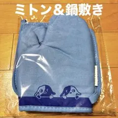 Item thumbnail for item fdf0b7e7-cbe8-4628-bda2-b76051fbc576