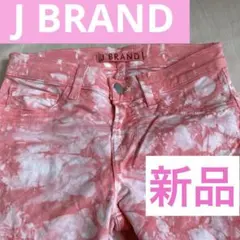 新品★JBRAND ジェイブランド パンツ　タイダイ　ピンク オレンジ　24のサムネイル
