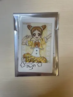 アイカツ！ キャラナップコレクション 有栖川おとめ