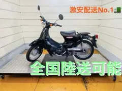 27855km ☆始動動画あり☆ リトルカブ C50 ホンダ 原付 兵庫 - メルカリ