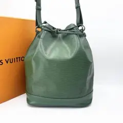 ルイヴィトン ノエ エピ ショルダーバッグ 巾着 グリーン レザー 楽天市場】【バッグ】LOUIS VUITTON ルイ ヴィトン エピ バイ
