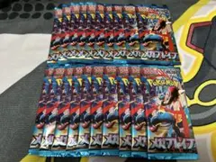 ポケカ メガブレイブ
