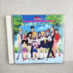 アルバム『美少女戦士セーラームーンSS in Paris』のCD - メルカリ