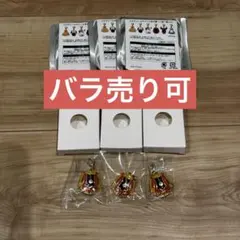 美女と野獣 劇団四季