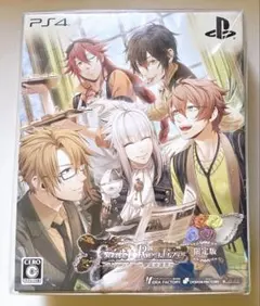 2026年最新】Code:Realize 彩虹の花束の人気アイテム - メルカリ