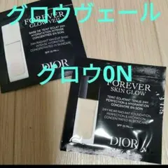 ディオールスキン　フォーエヴァーフルイドグロウ0N　グロウヴェール
