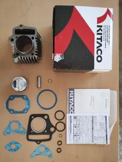ライトボアップKIT(75cc) 6Vモンキー/ゴリラ用のサムネイル