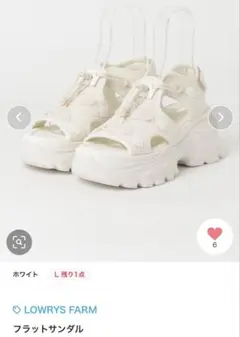 LOWRYS FARM ホワイト レースアップスポサン