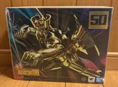 抽選当選品】テラフォーマーズ 百式 複製原画 ヤングジャンプ ガンダム