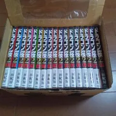 カバチタレ!シリーズ まとめ売り田島隆 東風孝広 - メルカリ