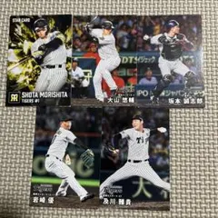 ２０２６プロ野球チップス第１弾カード　阪神タイガース
